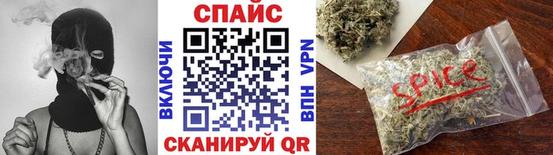 где найти   Дыгулыбгей  ОМГ ОМГ ССЫЛКА  БУТИРАТ оксибутират 