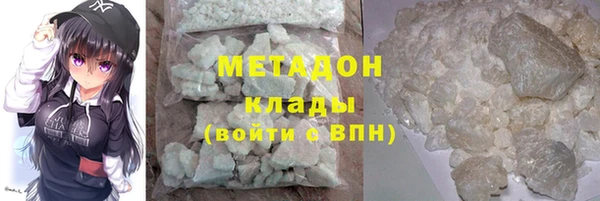 скорость Наволоки