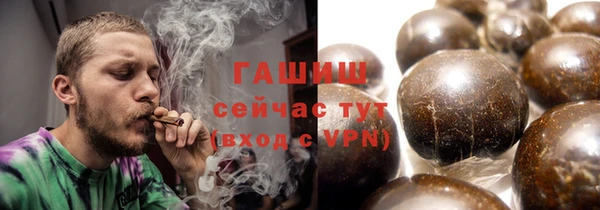 метадон Надым