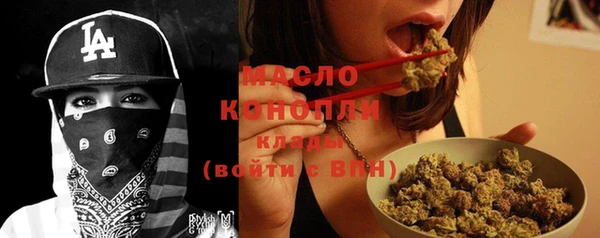 кокаин Навашино