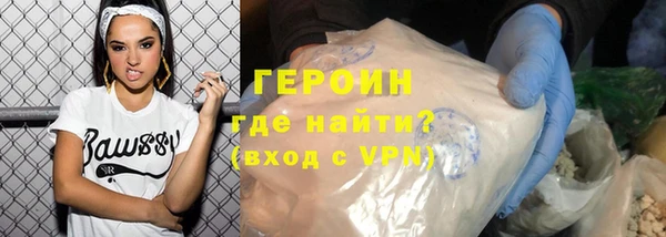 метадон Надым