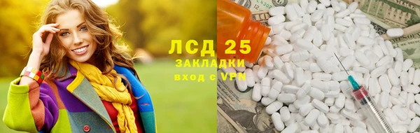 метадон Надым