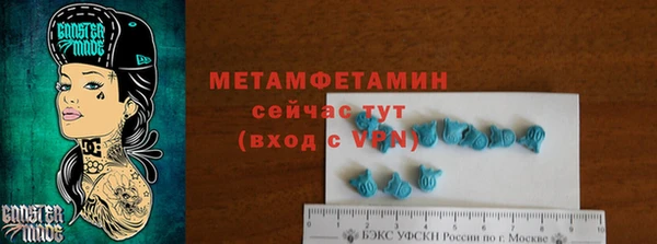 скорость Наволоки