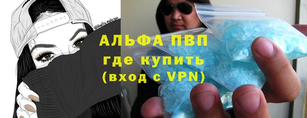 кокаин Навашино