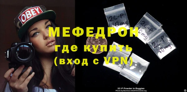 кокаин Навашино