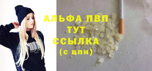 кокаин Навашино