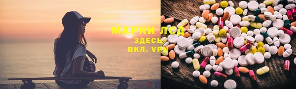 скорость Наволоки