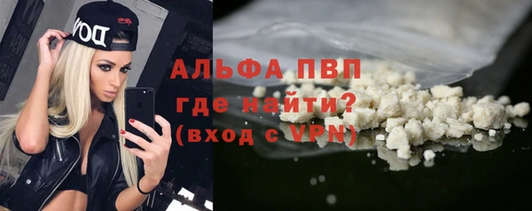 кокаин Навашино