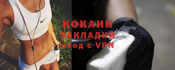 метадон Надым