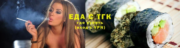 скорость Наволоки