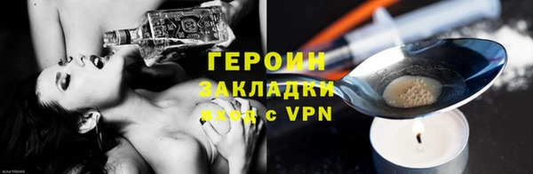 скорость Наволоки
