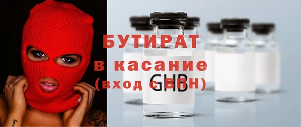 кокаин Навашино