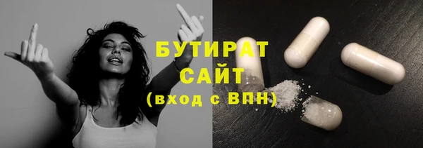 скорость Наволоки