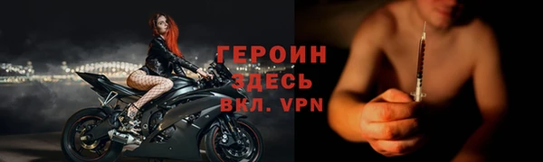 скорость Наволоки