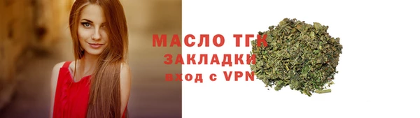 метадон Надым