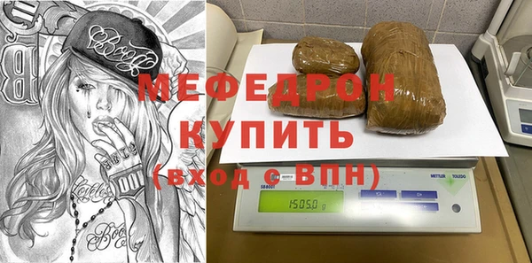 метадон Надым
