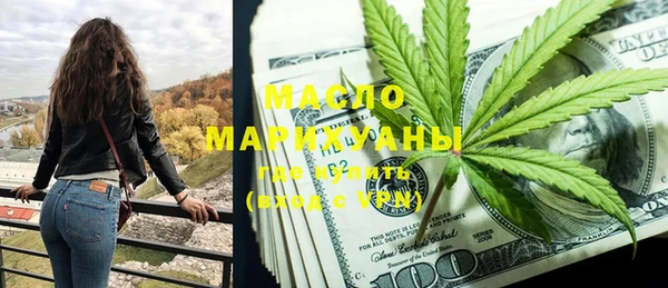 кокаин Навашино