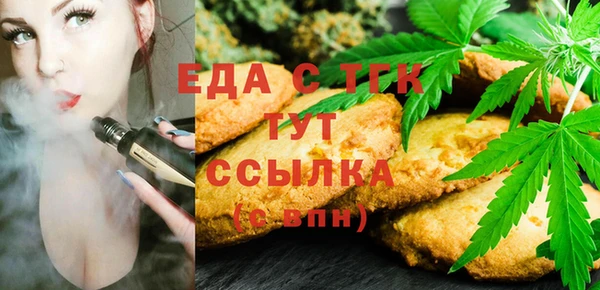 метадон Надым