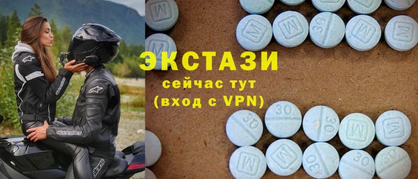 скорость Наволоки