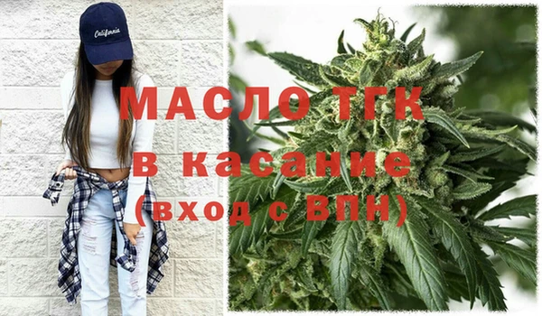 скорость Наволоки