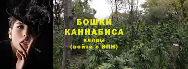 метадон Надым