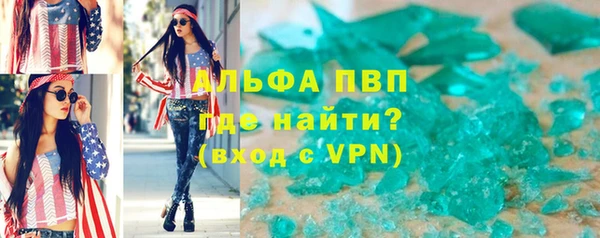 метадон Надым