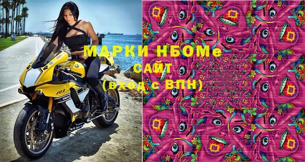 скорость Наволоки