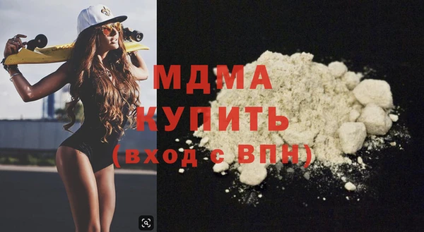 скорость Наволоки