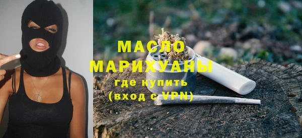 метадон Надым