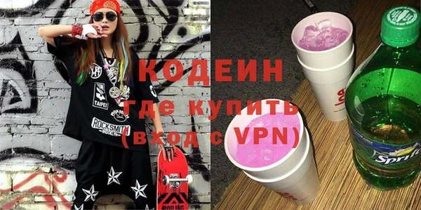 скорость Наволоки