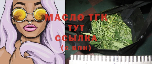 метадон Надым