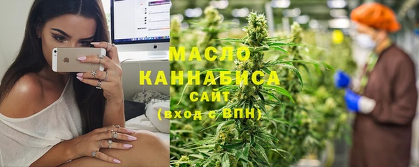 скорость Наволоки
