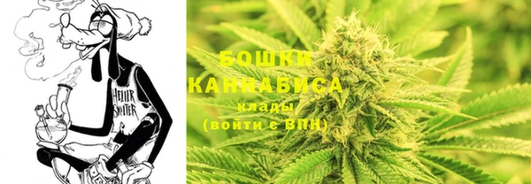 метадон Надым