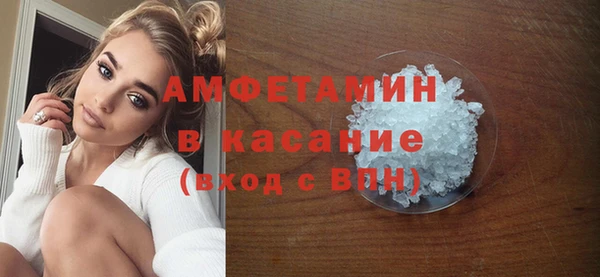 скорость Наволоки