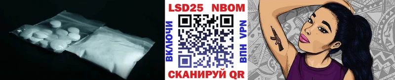 кракен   Дыгулыбгей  Лсд 25 экстази кислота 